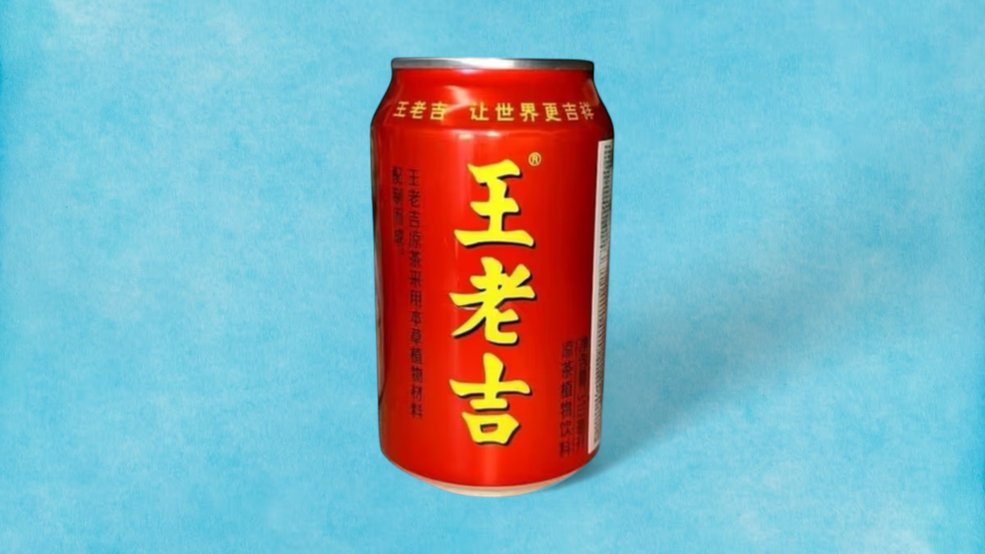 王老吉 / Wanglaoji tea 0,31L - 900 HUF